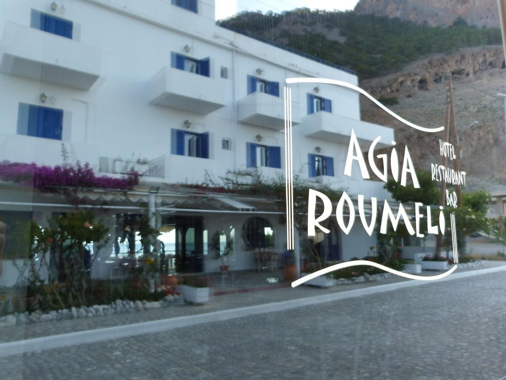 Agia Roumeli Hotel Extérieur photo